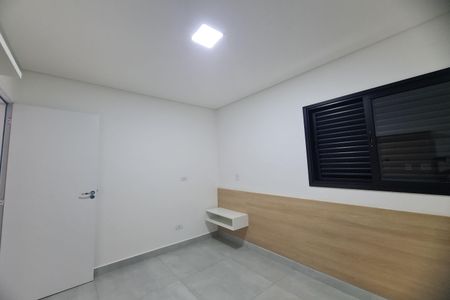 Apartamento para alugar com 47m², 2 quartos e sem vagaQuarto 1