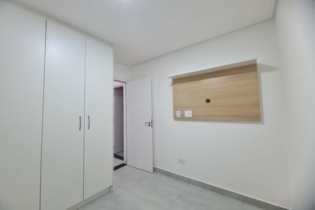Apartamento para alugar com 47m², 2 quartos e sem vagaQuarto 2