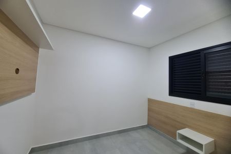 Apartamento para alugar com 47m², 2 quartos e sem vagaQuarto 2