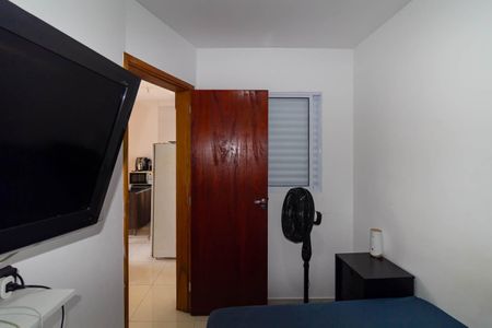 Apartamento para alugar com 38m², 2 quartos e sem vagaQuarto 1