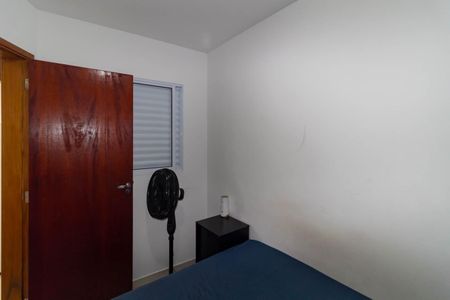 Quarto 1 de apartamento para alugar com 2 quartos, 38m² em Vila Santa Clara, São Paulo
