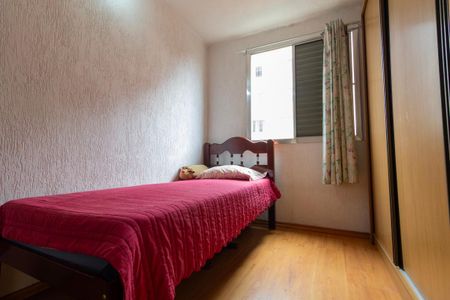 Apartamento para alugar com 52m², 2 quartos e 1 vaga Apartamento para alugar com 52m², 2 quartos e 1 vagaQuarto 1