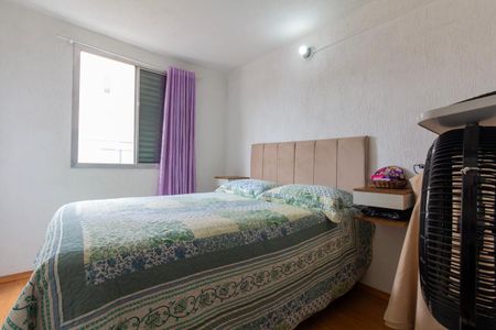 Apartamento para alugar com 52m², 2 quartos e 1 vaga Apartamento para alugar com 52m², 2 quartos e 1 vagaQuarto 2