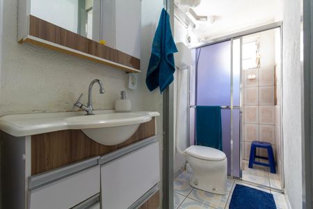 Apartamento para alugar com 52m², 2 quartos e 1 vaga Apartamento para alugar com 52m², 2 quartos e 1 vagaBanheiro