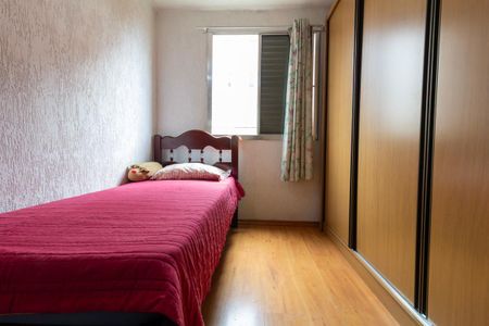 Quarto 1 de apartamento à venda com 2 quartos, 52m² em Artur Alvim, São Paulo