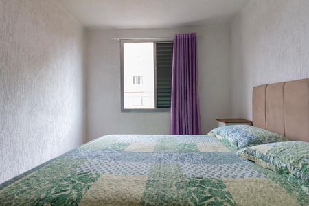 Apartamento para alugar com 52m², 2 quartos e 1 vaga Apartamento para alugar com 52m², 2 quartos e 1 vagaQuarto 2