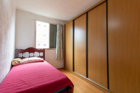 Apartamento para alugar com 52m², 2 quartos e 1 vaga Apartamento para alugar com 52m², 2 quartos e 1 vagaQuarto 1