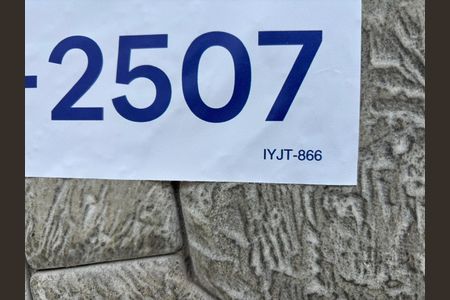 Casa à venda com 164m², 3 quartos e 1 vagaCod Placa 