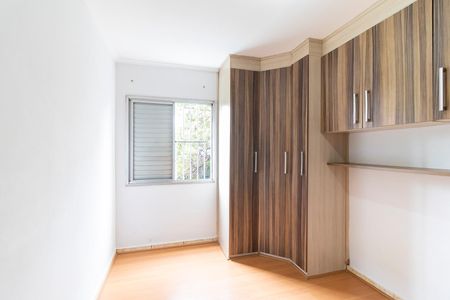 Apartamento à venda com 54m², 2 quartos e 1 vagaQuarto 1