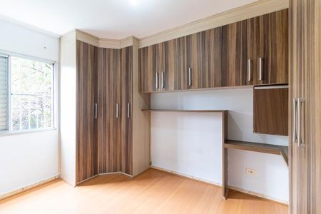 Apartamento à venda com 54m², 2 quartos e 1 vagaQuarto 1