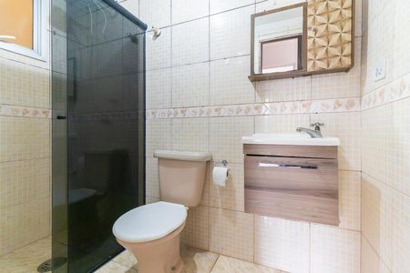 Apartamento à venda com 54m², 2 quartos e 1 vagaBanheiro