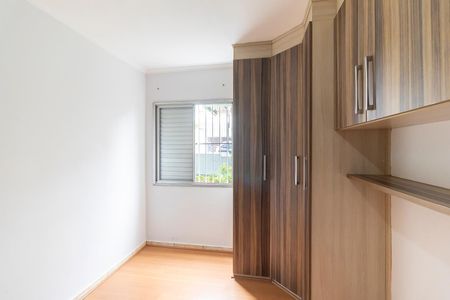 Apartamento à venda com 54m², 2 quartos e 1 vagaQuarto 1