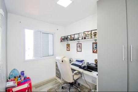 Apartamento à venda com 70m², 3 quartos e 1 vagaQuarto 3