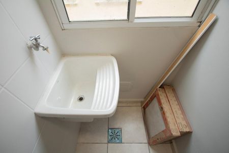 Apartamento para alugar com 52m², 2 quartos e 1 vaga Apartamento para alugar com 52m², 2 quartos e 1 vagaÁrea de Serviço