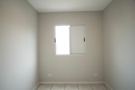 Apartamento para alugar com 52m², 2 quartos e 1 vaga Apartamento para alugar com 52m², 2 quartos e 1 vagaQuarto 2