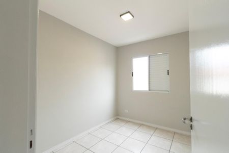 Apartamento para alugar com 52m², 2 quartos e 1 vaga Apartamento para alugar com 52m², 2 quartos e 1 vagaQuarto 2