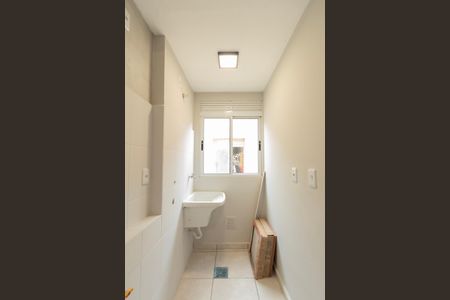 Apartamento para alugar com 52m², 2 quartos e 1 vaga Apartamento para alugar com 52m², 2 quartos e 1 vagaÁrea de Serviço