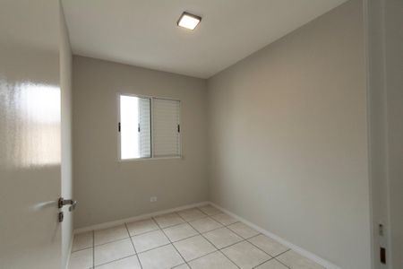 Apartamento para alugar com 52m², 2 quartos e 1 vaga Apartamento para alugar com 52m², 2 quartos e 1 vagaQuarto 1
