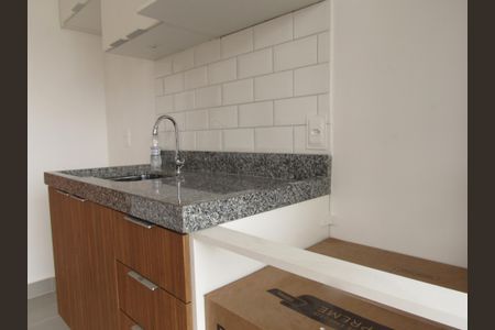 Studio para alugar com 24m², 1 quarto e sem vagaSala - Cozinha
