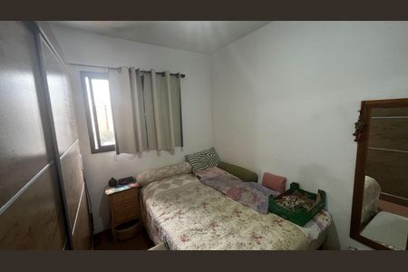 Quarto de apartamento para alugar com 1 quarto, 35m² em Santa Cecilia, São Paulo