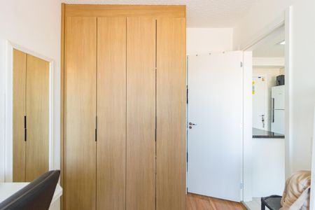 Apartamento para alugar com 30m², 1 quarto e sem vaga Apartamento para alugar com 30m², 1 quarto e sem vagaQuarto