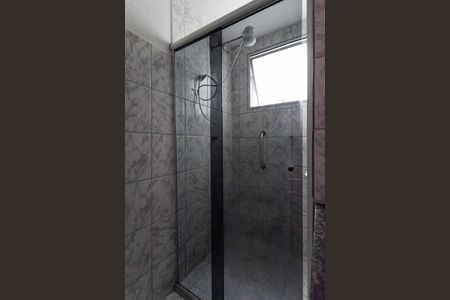 Apartamento para alugar com 59m², 3 quartos e 1 vagaBanheiro da suíte