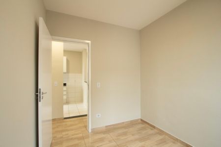 Apartamento para alugar com 43m², 2 quartos e 1 vaga Apartamento para alugar com 43m², 2 quartos e 1 vagaQuarto 1