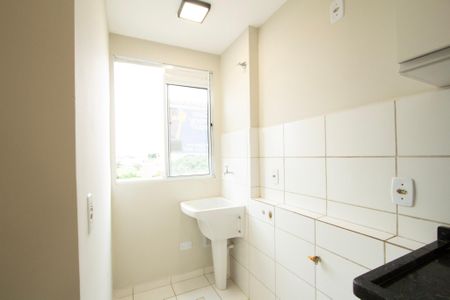 Apartamento para alugar com 43m², 2 quartos e 1 vaga Apartamento para alugar com 43m², 2 quartos e 1 vagaÁrea de Serviço
