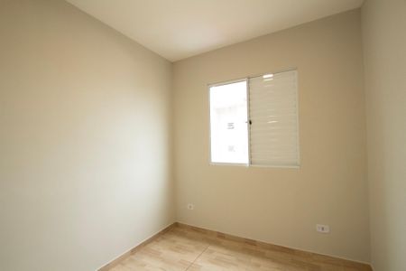 Apartamento para alugar com 43m², 2 quartos e 1 vaga Apartamento para alugar com 43m², 2 quartos e 1 vagaQuarto 2