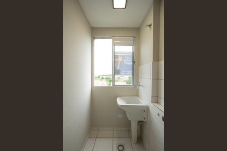 Apartamento para alugar com 43m², 2 quartos e 1 vaga Apartamento para alugar com 43m², 2 quartos e 1 vagaÁrea de Serviço