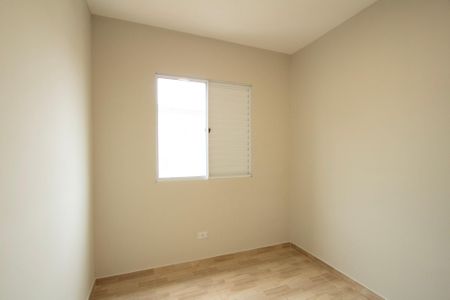 Apartamento para alugar com 43m², 2 quartos e 1 vaga Apartamento para alugar com 43m², 2 quartos e 1 vagaQuarto 1