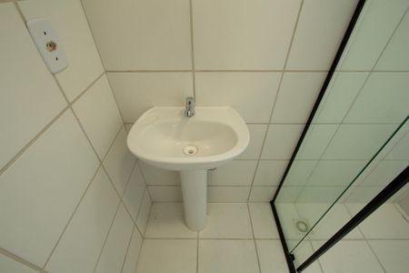 Apartamento para alugar com 43m², 2 quartos e 1 vaga Apartamento para alugar com 43m², 2 quartos e 1 vagaBanheiro