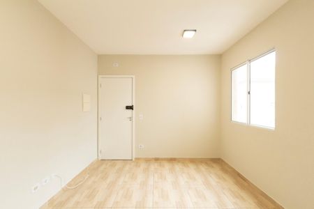 Apartamento para alugar com 43m², 2 quartos e 1 vaga Apartamento para alugar com 43m², 2 quartos e 1 vagaSala