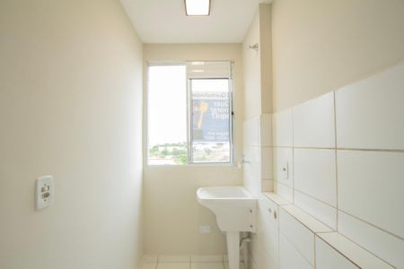 Apartamento para alugar com 43m², 2 quartos e 1 vaga Apartamento para alugar com 43m², 2 quartos e 1 vagaÁrea de Serviço