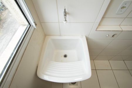 Apartamento para alugar com 43m², 2 quartos e 1 vaga Apartamento para alugar com 43m², 2 quartos e 1 vagaÁrea de Serviço