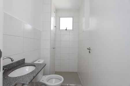 Apartamento para alugar com 48m², 2 quartos e 1 vagaBanheiro Social