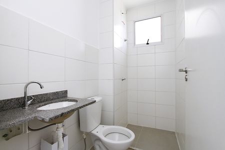 Apartamento para alugar com 48m², 2 quartos e 1 vagaBanheiro Social