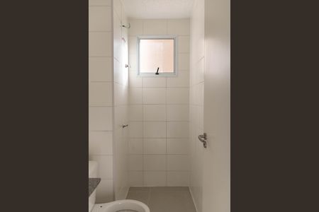 Apartamento à venda com 48m², 2 quartos e 1 vagaBanheiro Social