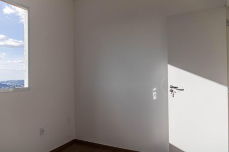 Apartamento à venda com 48m², 2 quartos e 1 vagaQuarto