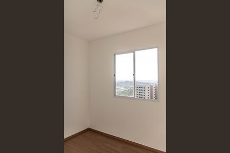 Apartamento à venda com 48m², 2 quartos e 1 vagaQuarto