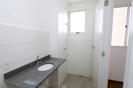 Apartamento para alugar com 48m², 2 quartos e 1 vagaBanheiro da Suíte