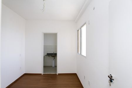 Apartamento para alugar com 48m², 2 quartos e 1 vagaSuíte