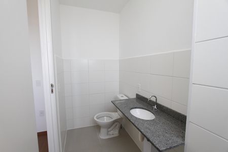 Apartamento para alugar com 48m², 2 quartos e 1 vagaBanheiro da Suíte