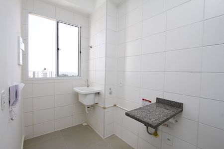 Apartamento para alugar com 48m², 2 quartos e 1 vagaÁrea de Serviço