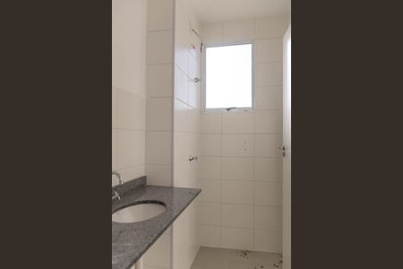 Apartamento à venda com 48m², 2 quartos e 1 vagaBanheiro da Suíte