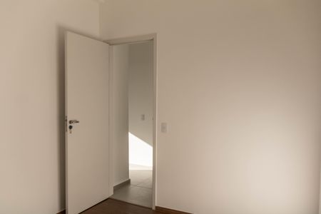 Apartamento à venda com 48m², 2 quartos e 1 vagaSuíte