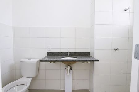 Apartamento para alugar com 48m², 2 quartos e 1 vagaBanheiro da Suíte