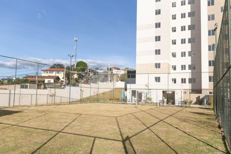 Apartamento à venda com 48m², 2 quartos e 1 vagaQuadra Esportiva