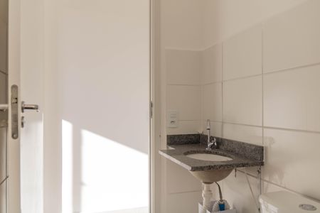 Apartamento à venda com 48m², 2 quartos e 1 vagaBanheiro Social