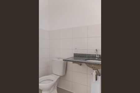 Apartamento à venda com 48m², 2 quartos e 1 vagaBanheiro da Suíte